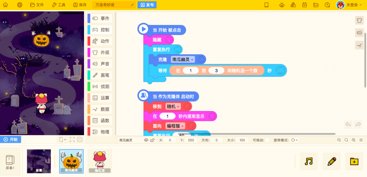 格式工厂教案_格式工厂v210绿色版万能的视频音频格式转换器_魔影工厂对比格式工厂