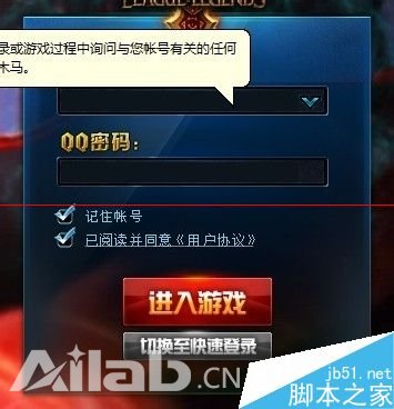 1,關閉對話框,打開tcls文件,點擊client